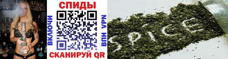 Бутират Butirat  сколько стоит  Шумерля 
