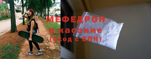 СК Алексеевка