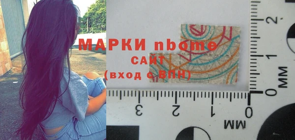 СК Алексеевка