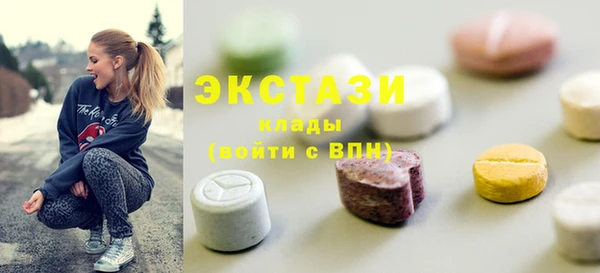 соль ск Алзамай