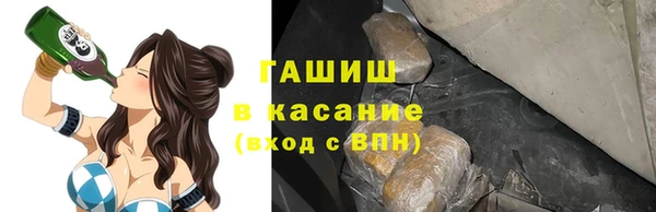 2c-b Абдулино