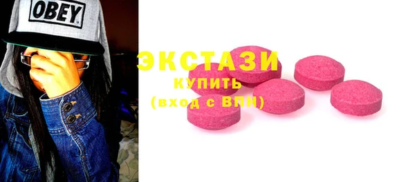СК Алексеевка