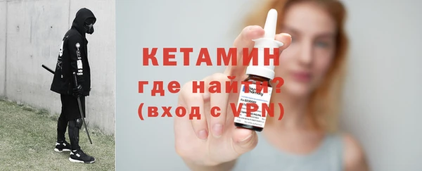 соль ск Алзамай
