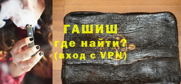 соль ск Алзамай