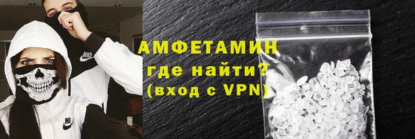 соль ск Алзамай