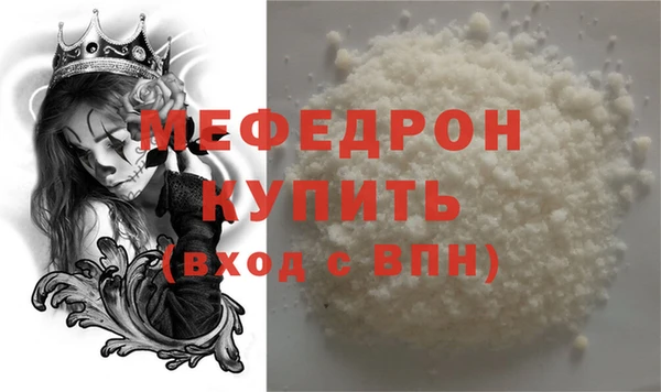 СК Алексеевка